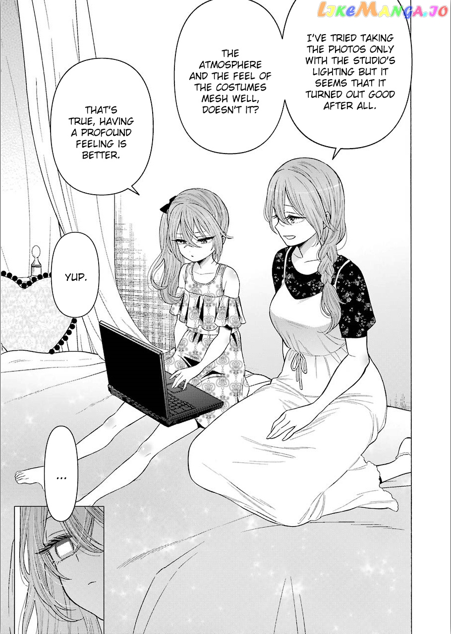 My Dress-Up Darling, Chapter 30 image 03